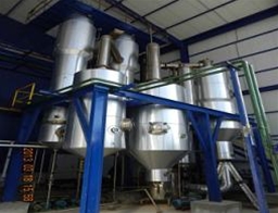 郑州硫酸镁浓缩蒸发成套装置